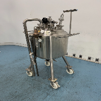 T&C Stainless Portable Vessel image 1